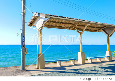 下灘駅 愛媛県 114857278