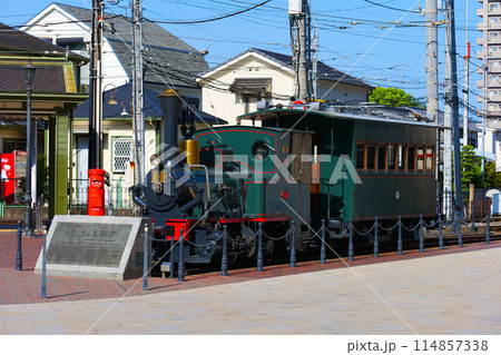 坊っちゃん列車 道後温泉駅 坊っちゃん列車 道後温泉駅 114857338