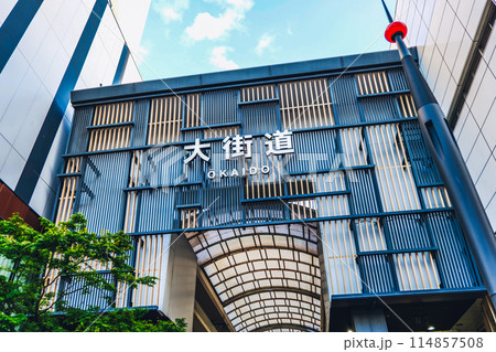 大街道商店街 愛媛県松山市 114857508