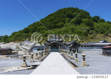 日本三大霊場恐山 114858517