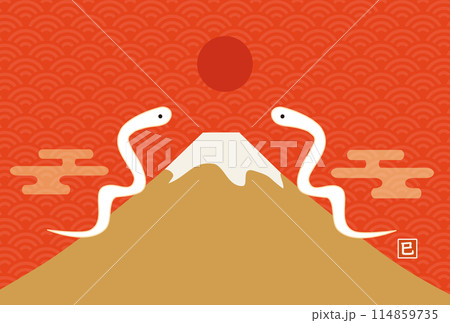 赤い日の出と富士山のシンプルなイラスト年賀状のテンプレート 2025年 114859735