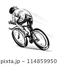 Drawing of road bicycle racing  114859950