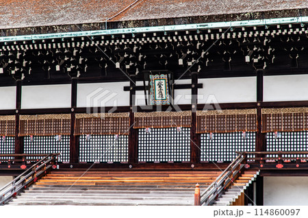 京都御所 紫宸殿 京都御所 紫宸殿 114860097