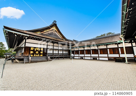 京都御所　蹴鞠の庭 114860905