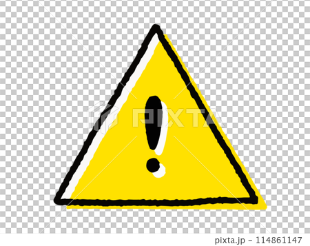 注意マーク　三角形（cautionマーク） 114861147