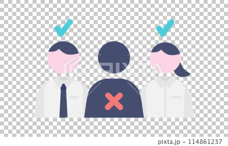 採用試験 採用試験 114861237