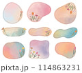 花入りカラフルな水彩風文字フレーム 114863231