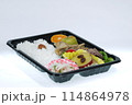 介護用弁当 114864978