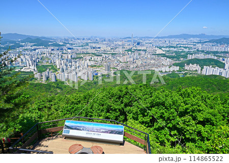 南漢山城 西門展望台とソウルの風景【韓国広州市】 南漢山城 西門展望台とソウルの風景【韓国広州市】 114865522