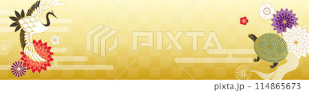 鶴と亀と和花の背景イラスト素材 ベクター 縁起物 敬老の日 長寿 寿 バナー 金 和柄 鶴と亀と和花の背景イラスト素材 ベクター 縁起物 敬老の日 長寿 寿 バナー 金 和柄 114865673