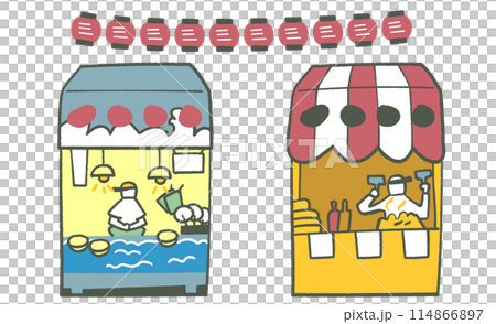 屋台と提灯　イラスト素材のセット 114866897