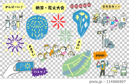 花火大会を楽しむ人々と設営に尽力する人々　イラスト素材のセット			 114866907