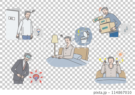 シニア男性の尿トラブル（尿漏れ・残尿感・夜間頻尿・膀胱炎）イラストセット 114867010