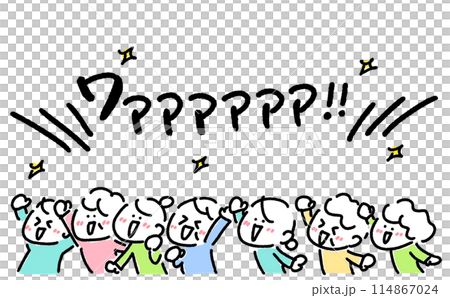 Manga style: Men and women of all ages cheering and getting enthusiastic, cheering, upper body, simple and cute line drawing illustration 114867024