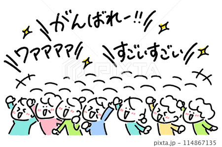 漫画風　歓声をあげて熱狂的に盛り上がる老若男女　応援　上半身　シンプルで可愛い線画イラスト 114867135