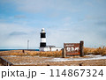 能取岬灯台 114867324