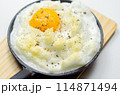 A cloud egg with a sprinkle of pepper on top 114871494