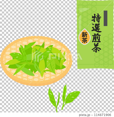 Sencha tea and fresh tea leaves in bags labeled "new tea" 114871906