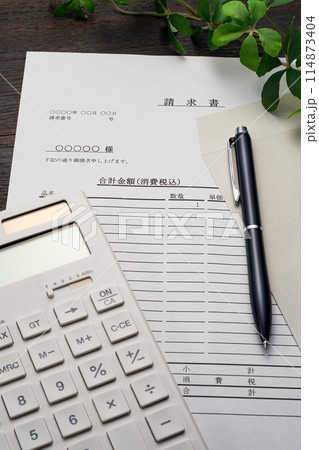 請求書の作成 114873404