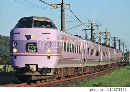 特急やくも・381系（スーパーやくも色） 114873531