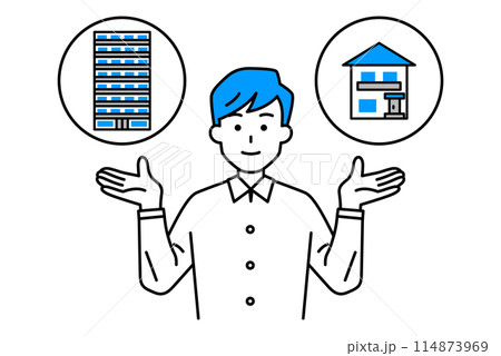 一戸建てかマンションかの選択肢を提案するカジュアルな男性 114873969