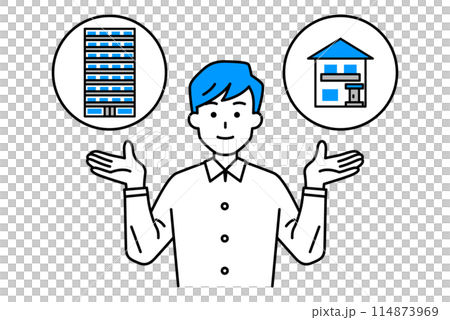 一戸建てかマンションかの選択肢を提案するカジュアルな男性 114873969
