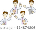 お客様を案内する男性会社員のイラスト 114874806