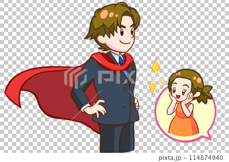 Adults that brown-haired girls admire 114874940