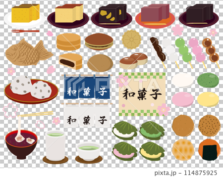 Japanese confectionery 114875925