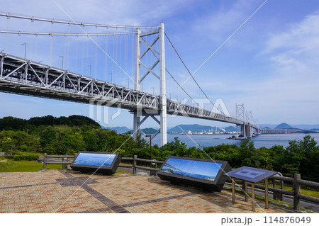 与島パーキングエリアから見る瀬戸大橋(主に南備讃瀬戸大橋と北備讃瀬戸大橋 与島パーキングエリアから見る瀬戸大橋(主に南備讃瀬戸大橋と北備讃瀬戸大橋 114876049