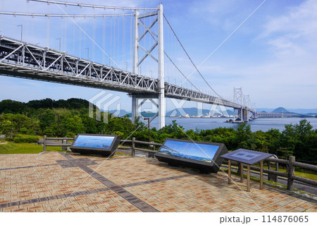 与島パーキングエリアから見る瀬戸大橋(主に南備讃瀬戸大橋と北備讃瀬戸大橋 与島パーキングエリアから見る瀬戸大橋(主に南備讃瀬戸大橋と北備讃瀬戸大橋 114876065