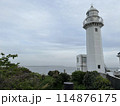観音埼灯台 114876175