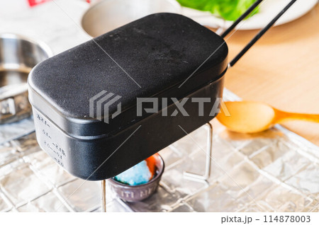 固形燃料でメスティン炊飯 固形燃料でメスティン炊飯 114878003