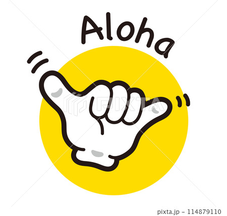 Aloha. Hand sign. Simple hand icon. - Stock Illustration