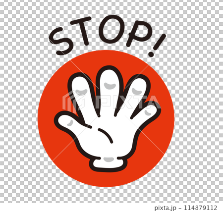 停止手勢。簡單的手形圖示。 114879112