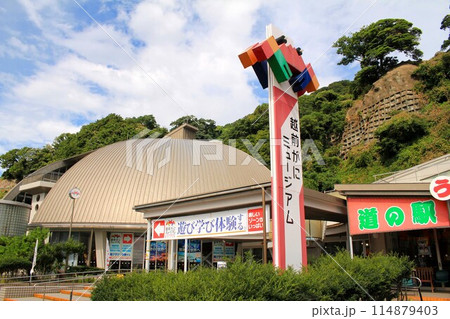 越前がにミュージアム 114879403