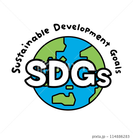 sdgsの文字と、地球のイラスト 114886283