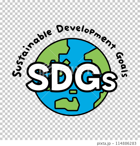 sdgsの文字と、地球のイラスト 114886283
