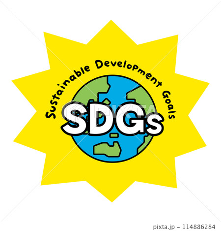 sdgsの文字と、地球のイラスト 114886284