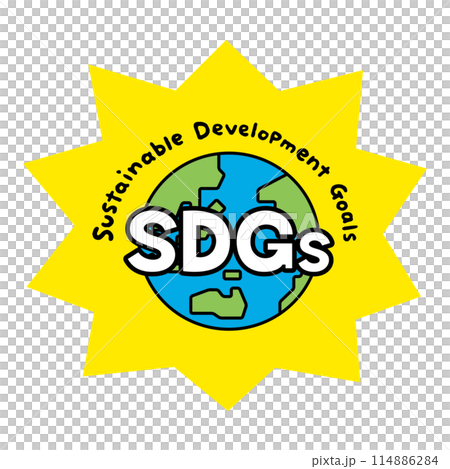 sdgsの文字と、地球のイラスト 114886284