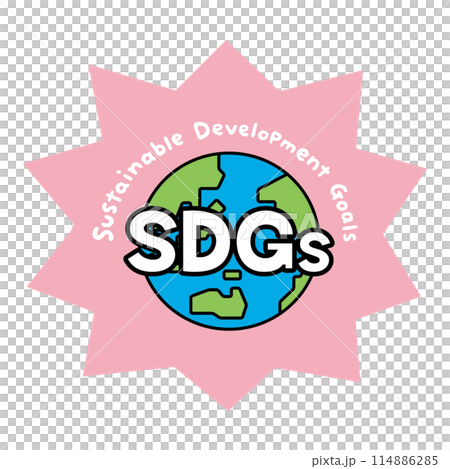sdgsの文字と、地球のイラスト sdgsの文字と、地球のイラスト 114886285