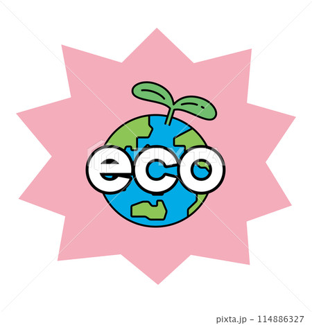 ecoの文字と、若葉の生えた地球のイラスト ecoの文字と、若葉の生えた地球のイラスト 114886327