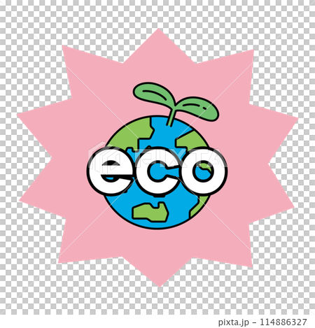 ecoの文字と、若葉の生えた地球のイラスト ecoの文字と、若葉の生えた地球のイラスト 114886327