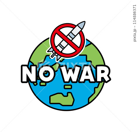 核兵器禁止のマークがついた地球のイラスト 核兵器禁止のマークがついた地球のイラスト 114886371