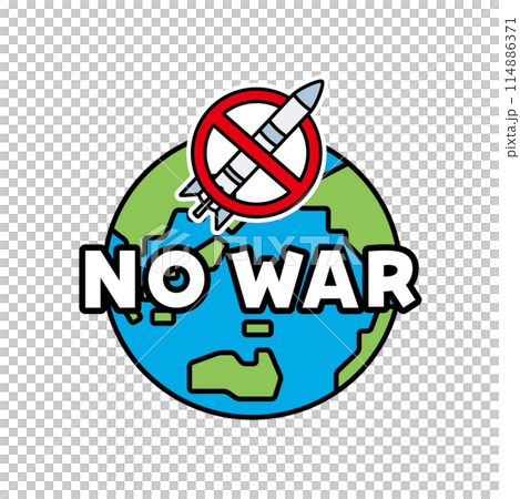 核兵器禁止のマークがついた地球のイラスト 核兵器禁止のマークがついた地球のイラスト 114886371