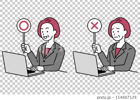 一位穿著西裝的中年婦女在筆記型電腦上工作,獲得了○×分 一位穿著西裝的中年婦女在筆記型電腦上工作,獲得了○×分 114887129