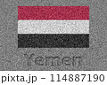 石板の上に描かれたイエメンの国旗と、掘ったような「Yemen」の文字 114887190