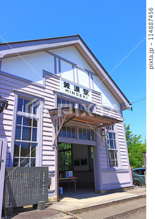 岐阜県美濃市、美濃駅の風景 岐阜県美濃市、美濃駅の風景 114887456