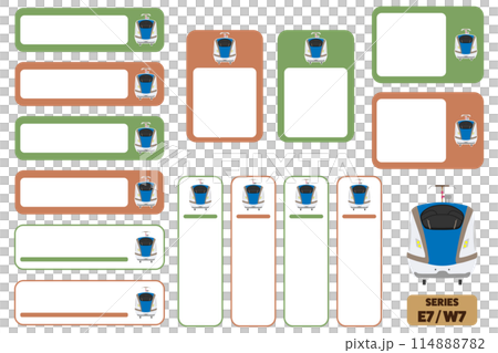 Hokuriku Shinkansen E7 W7 Series Name Sticker 03 114888782