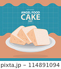 National Angel Food Cake Day on october 10 114891094